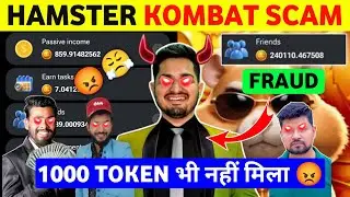 Hamster Kombat Scam 😡 | Hamster Kombat token distribution | Hamster Kombat new update