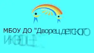 Осенняя неделя добра 2017