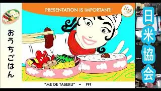 What is Bento?