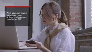 Ако сте пропуснали - Samsung Galaxy S20FE + 30 000 MВ