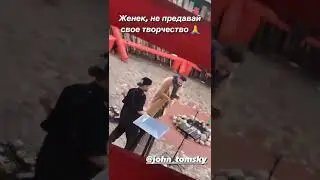 Евгений Ромашов и Настя Бигрина в stories 07.04.2022
