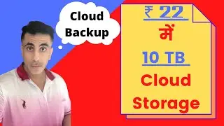 Cloud Backup | Backup Photos | iDrive Review