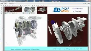 3D PDF Maker Tutorial 12.  Single Parts Visibility and Transparency