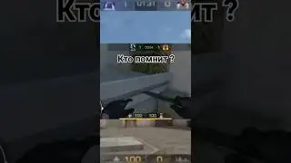 где конь 😭