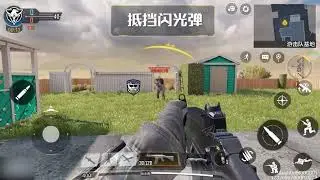 Call of Duty®: Mobile video review of the new blue multiplayer perk 