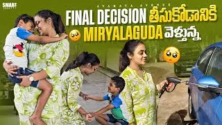 Final Decision thesukodaniki Miryalaguda Velthunna || Amrutha Pranay
