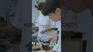 Wtf you said tae🤨😡😤😠