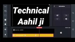 How To Make Intro video | How To Make 3D Intro For Youtube In Kinemaster For Free|Intro kaisa banaye