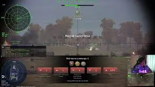 Играем, просто играем! Потому что каникулы) H_TT_T