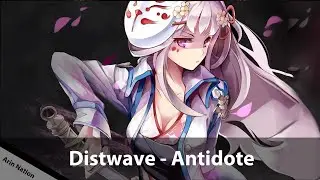 Distwave - Antidote (Bass Boosted) [HQ Music]