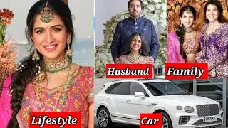 Radhika Merchant Biography,Lifestyle (2024)|Age, Height,,Education,Husband,Family,Career,Net worth