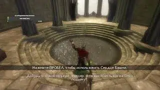 Сегодня OVERLORD | В поисках гномов | Грабим золото | Подкатываем к Госпоже