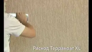 Первый ролик (часть 1)