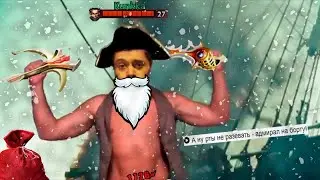 НОВОГОДНИЙ СТРИМ 🎅 ИГРАЕМ ПАБЫ  🎅 СТРИМ ДОТА 2