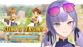 Bercocok Tanam [STORY OF SEASONS: A WONDERFUL LIFE]