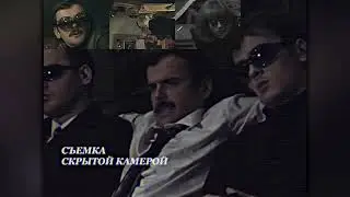 (REUPLOAD) The 7 Part Sparta Spacetime Collab