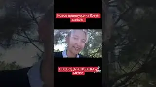2 сентября 2024 г.