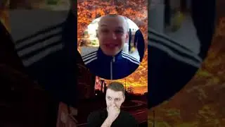 10 августа 2024 г.