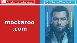 Создание таблицы с рандомными данными в mockaroo com