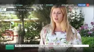 Турецким овощам откроют доступ к российским прилавкам