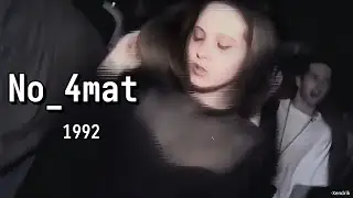 No_4mat  - 1992 (Video HD)