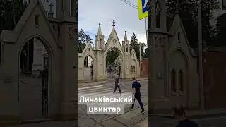 2 липня 2023 р.