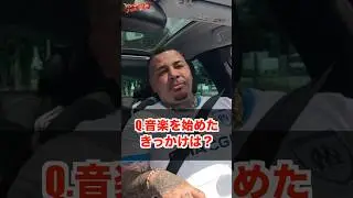 初LIVEも酔っ払っていたPlaysson😂🍻#playsson #ninjawemadeit