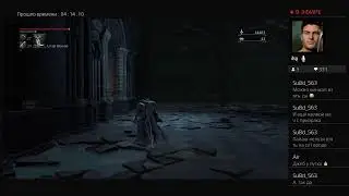 Arcane pew pew run pt.2