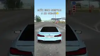 📌Shadow RP - Бонус 150.000.000 | Скоро открытие!💕