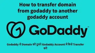 Domain Transfer - How to transfer domain from godaddy to another godaddy account @RockingSupport