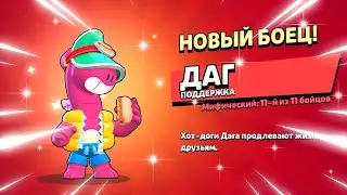 HOT DOG FOR RANK 25 WITH 1ST STRENGTH🌭