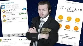 Как рубить реальную капусту в интернетах