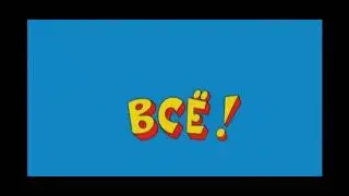 Упал метеорит пока мы сидели дома 😰😱#рекомендации