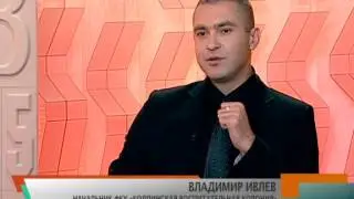 Телепрограмма Наблюдатель на канале "Культура".