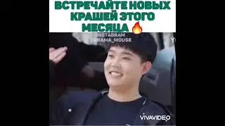 ВЛЮБИТЬСЯ В ТВОЮ УЛЫБКУ дорама