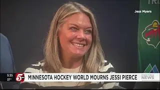 Beloved sports journalist Jessi Pierce and her 3 children identified as White Bear Lake fire victims