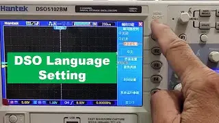 [211] How to Change Language in DSO Digital Storage Oscilloscope Urdu Hindi