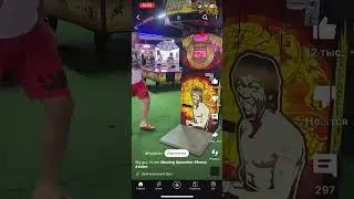 #boxing