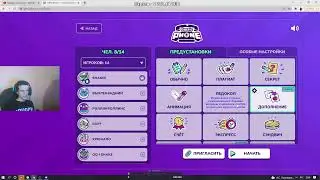ИГРАЕМ В GTA ПО СЕТИ РАССЛАБЛЯЕМСЯ /ARIZONA RP/MTA-RP/RADMIR RP GTA SAMP
