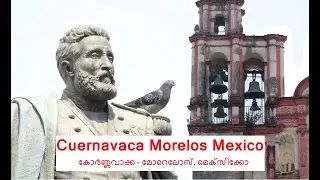 Cuernavaca Catedral, Mexico