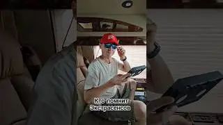 Экстрасенс ГДЕ ТЫ ??? #экстрасенс