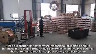 Aluminum copper
