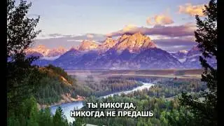 Ким Уолкер-Смит. Песня 