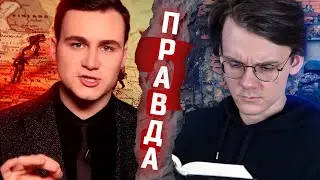 Поможем Николаю найти бревно [трейлер]
