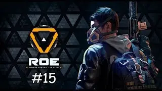 ПРОСТО И ЛЕГКО БЕРЕМ ТОП 1 ► Ring of Elysium (ROE) #15