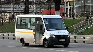 Поездка на микроавтобусе Луидор-225019 (ГАЗ Next) №К043УК750 №26 м.Волоколамская-Микрорайон 2Б