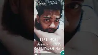 bas yu hi
