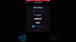 Устанавливаем mail ru в приложении Почта в iPhone