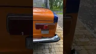 Кто помнит классику? Въезд в Припять 