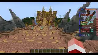 Minecraft — Новости сервера High-Sky Анархия и что будет дальше